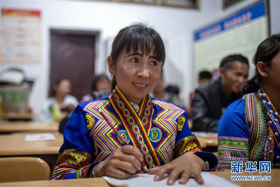 （決戰(zhàn)決勝脫貧攻堅(jiān)&middot;圖文互動(dòng)）（1）&ldquo;孩子再也不用學(xué)打獵了&rdquo;&mdash;&mdash;拉祜族女獵手告別狩獵