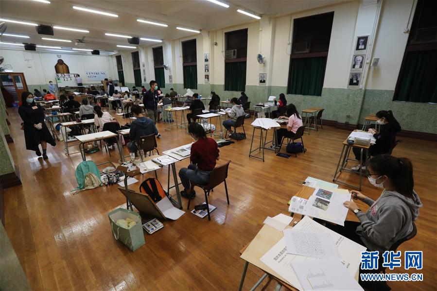 （港澳臺(tái)&middot;圖文互動(dòng)）（1）特寫：疫情下的香港升學(xué)考試