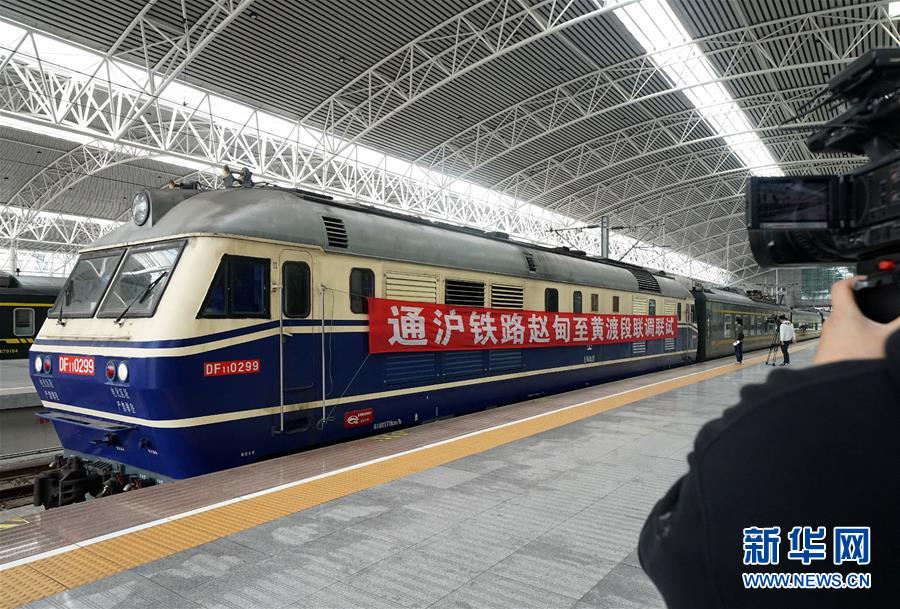 （新華全媒頭條&middot;圖文互動）（2）激發(fā)高質量發(fā)展新動能&mdash;&mdash;長三角一體化發(fā)展開新局