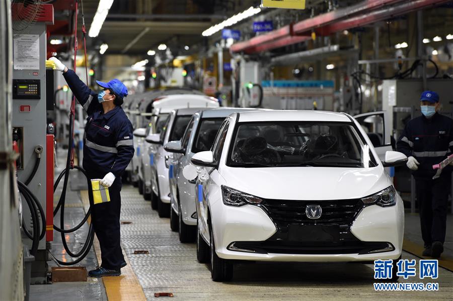 （新華全媒頭條&middot;圖文互動）（4）激發(fā)高質量發(fā)展新動能&mdash;&mdash;長三角一體化發(fā)展開新局