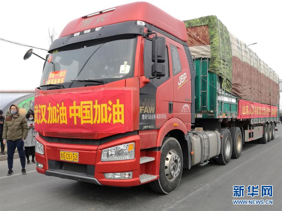 （新華全媒頭條&middot;圖文互動）（13）上下同心，守望相助&mdash;&mdash;中國抗疫眾志成城的生動實踐