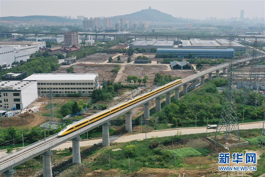 （新華全媒頭條&middot;圖文互動）（17）上下同心，守望相助&mdash;&mdash;中國抗疫眾志成城的生動實踐