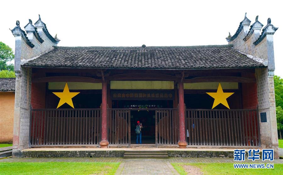 （新華全媒頭條&middot;圖文互動）（7）歷史坐標見證初心使命&mdash;&mdash;寫在江西革命老區(qū)貧困縣全部摘帽之際