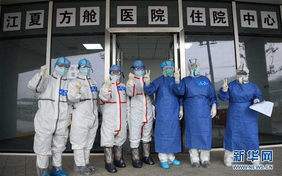 （聚焦疫情防控&middot;圖文互動(dòng)）（12）分秒必爭(zhēng)！一切為了治病救人&mdash;&mdash;中國(guó)抗疫生命至上的生動(dòng)實(shí)踐