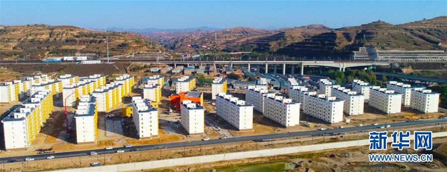 （決戰(zhàn)決勝脫貧攻堅(jiān)&middot;圖文互動(dòng)）告別&ldquo;如意洼&rdquo;  迎來&ldquo;真如意&rdquo;