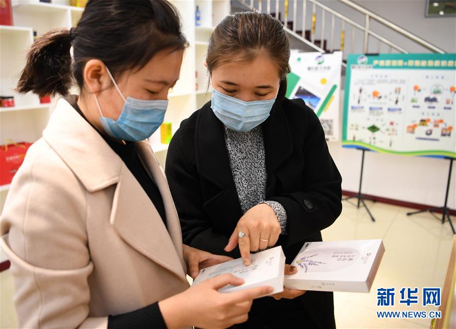 （聚焦復工復產&middot;圖文互動）（2）新疆創(chuàng)業(yè)：回鄉(xiāng)與離鄉(xiāng) 旅游+電商 