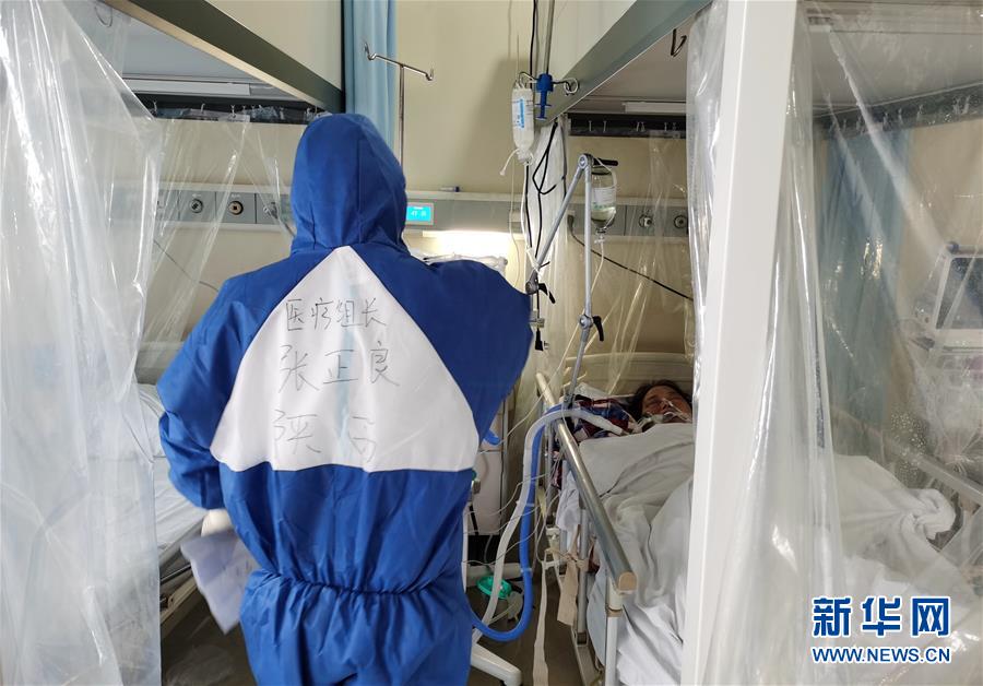 （一線抗疫群英譜&middot;圖文互動）（3）張正良：&ldquo;我們完成了自己的使命&rdquo; 