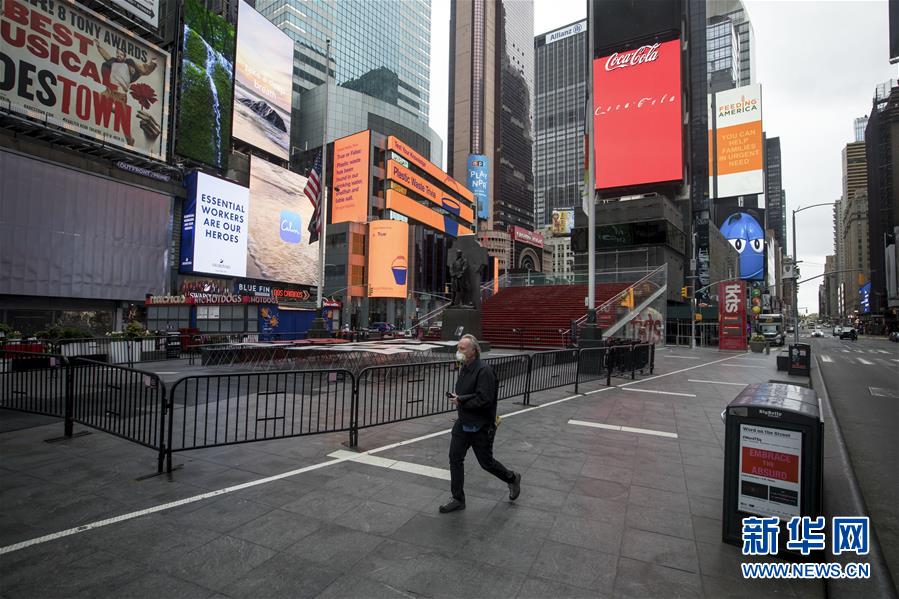 （國際&middot;圖文互動）（4）疫情重創(chuàng)美國經(jīng)濟(jì)