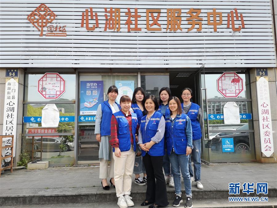 （新華全媒頭條&middot;圖文互動）（5）這個春天，追尋奮斗者的腳步&mdash;&mdash;寫在2020年&ldquo;五一&rdquo;國際勞動節(jié)到來之際