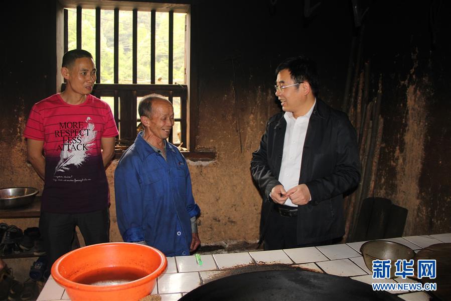 （圖文互動）（3）&ldquo;為脫貧而來，為脫貧而去&rdquo;&mdash;&mdash;追記湖南炎陵縣委原書記黃詩燕 