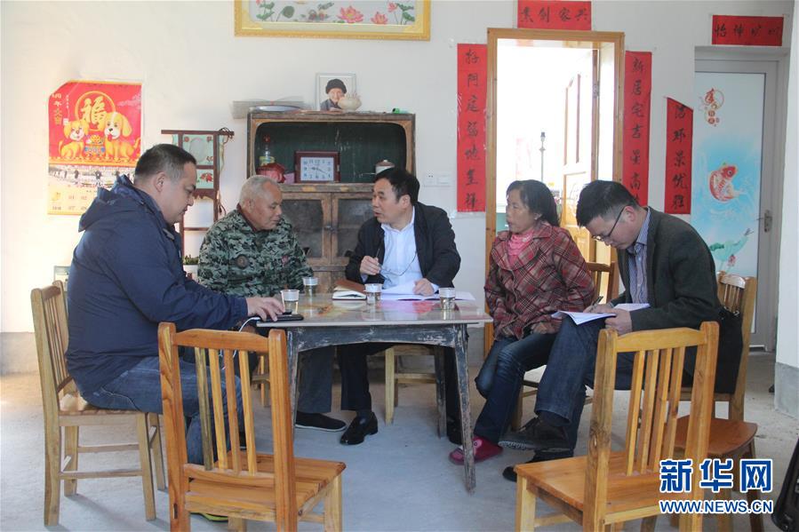 （圖文互動）（4）&ldquo;為脫貧而來，為脫貧而去&rdquo;&mdash;&mdash;追記湖南炎陵縣委原書記黃詩燕 