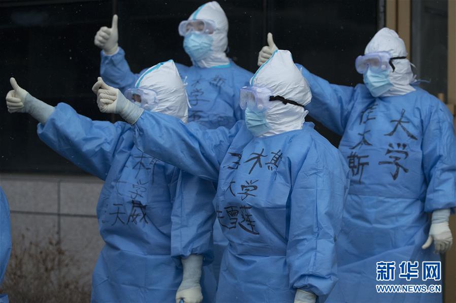 （新華全媒頭條&middot;圖文互動(dòng)）（6）戰(zhàn)斗在防疫最前沿&mdash;&mdash;來(lái)自&ldquo;五一&rdquo;國(guó)際勞動(dòng)節(jié)的致敬