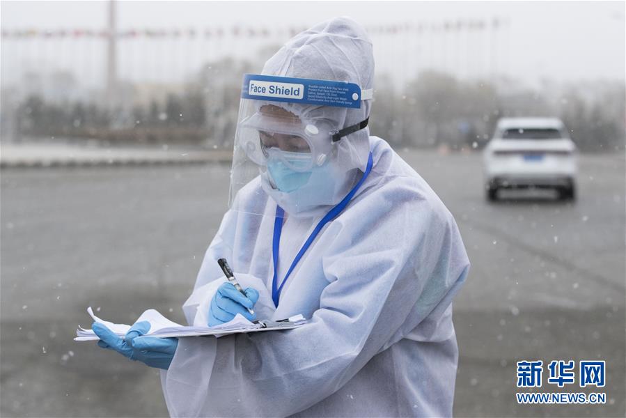 （新華全媒頭條&middot;圖文互動(dòng)）（13）戰(zhàn)斗在防疫最前沿&mdash;&mdash;來(lái)自&ldquo;五一&rdquo;國(guó)際勞動(dòng)節(jié)的致敬