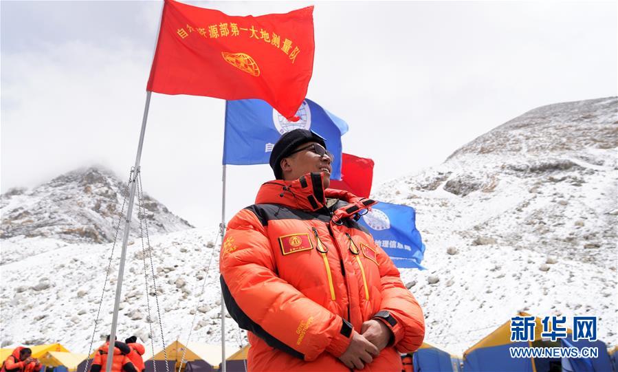 （圖文互動）（1）世界之巔&ldquo;測&rdquo;忠誠&mdash;&mdash;2020珠峰高程測量作業(yè)一瞥