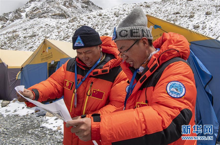 （圖文互動）（2）世界之巔&ldquo;測&rdquo;忠誠&mdash;&mdash;2020珠峰高程測量作業(yè)一瞥