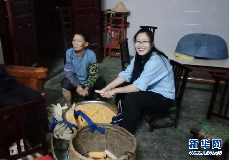 （新華全媒頭條&middot;圖文互動(dòng)）（5）以青春之名，續(xù)寫(xiě)時(shí)代華章&mdash;&mdash;寫(xiě)在五四青年節(jié)到來(lái)之際