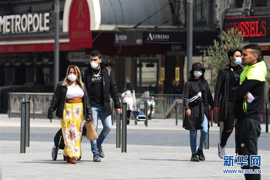 （國際疫情）（3）比利時第一階段&ldquo;解禁&rdquo;計(jì)劃啟動