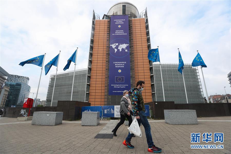 （國際疫情）（5）比利時第一階段&ldquo;解禁&rdquo;計(jì)劃啟動