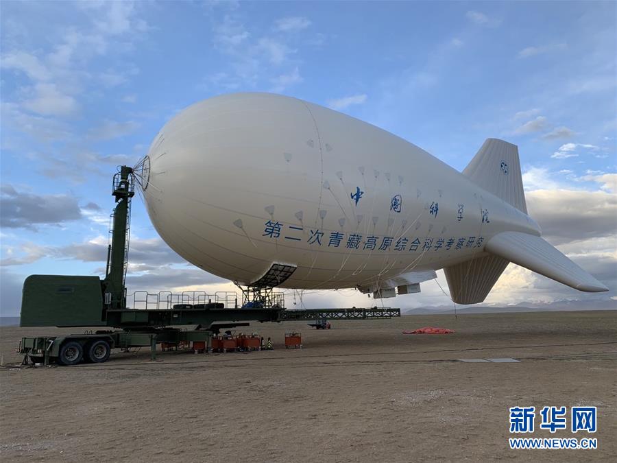 （圖文互動(dòng)）（2）那是我心中最美的&ldquo;第三極&rdquo;&mdash;&mdash;第二次青藏科考青年說