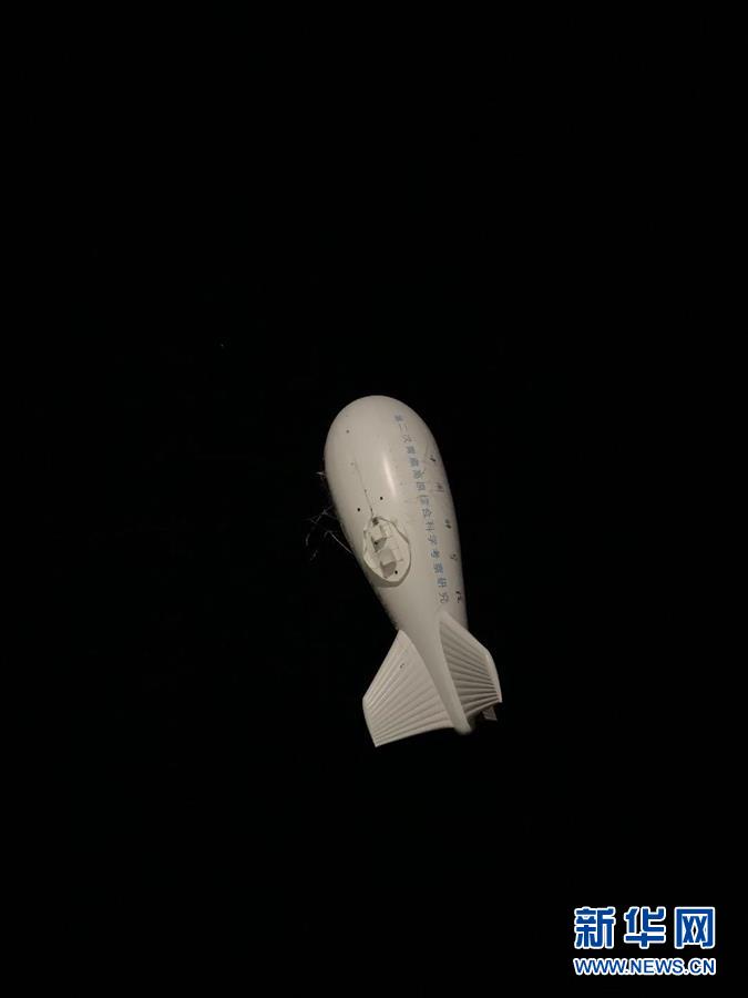 （圖文互動(dòng)）（3）那是我心中最美的&ldquo;第三極&rdquo;&mdash;&mdash;第二次青藏科考青年說