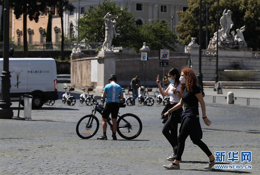 （國際疫情&middot;新華視界）（8）意大利進(jìn)入抗疫和恢復(fù)經(jīng)濟(jì)并行階段