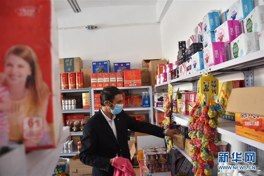 （決戰(zhàn)決勝脫貧攻堅(jiān)&middot;圖文互動(dòng)）（3）從高原牧區(qū)走入現(xiàn)代社區(qū)&mdash;&mdash;探訪帕米爾高原搬遷牧民的新生活