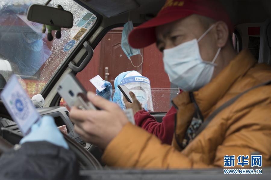 （在習(xí)近平新時代中國特色社會主義思想指引下&mdash;&mdash;新時代新作為新篇章&middot;習(xí)近平總書記關(guān)切事&middot;圖文互動）（4）祛疫未竟 征衣不解&mdash;&mdash;綏芬河小城的抗疫故事