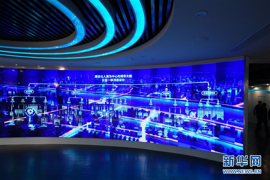 （新華全媒頭條&middot;圖文互動）（6）新基建，澎湃中國經(jīng)濟(jì)新動能 