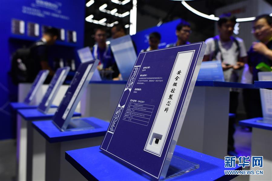 （新華全媒頭條&middot;圖文互動）（7）新基建，澎湃中國經(jīng)濟(jì)新動能 