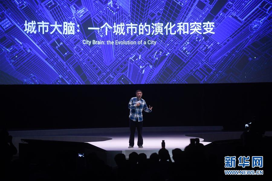 （新華全媒頭條&middot;圖文互動）（10）新基建，澎湃中國經(jīng)濟(jì)新動能 