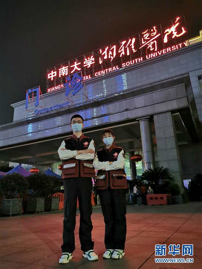 （圖文互動(dòng)）（2）&ldquo;90后&rdquo;援鄂護(hù)士情侶：&ldquo;只要國(guó)家需要，我們義無(wú)反顧&rdquo;