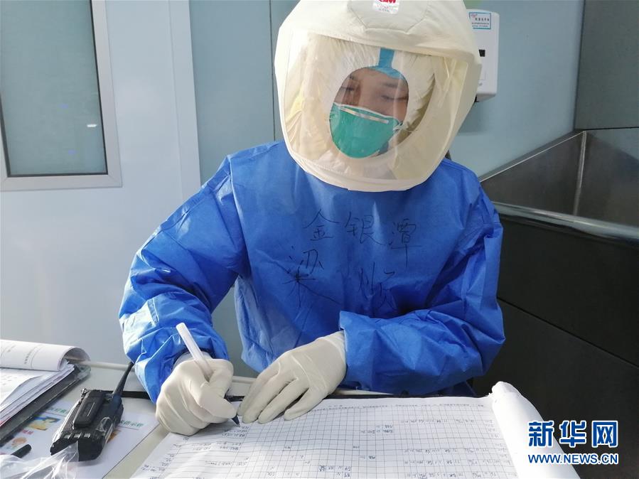 （新華全媒頭條&middot;圖文互動(dòng)）（1）&ldquo;我看不見(jiàn)你的樣子，但我知道你是誰(shuí)&rdquo;&mdash;&mdash;寫(xiě)在國(guó)際護(hù)士節(jié)來(lái)臨之際