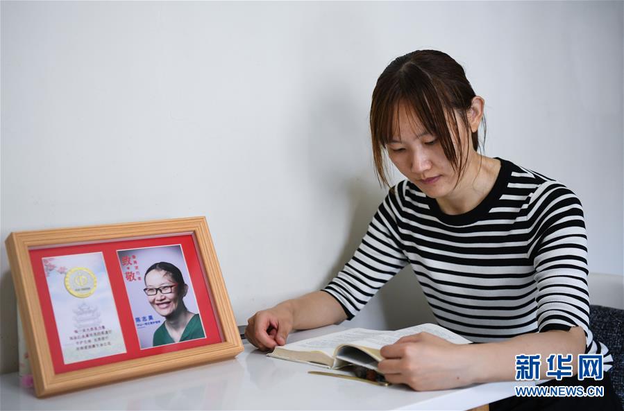 （新華全媒頭條&middot;圖文互動(dòng)）（7）&ldquo;我看不見(jiàn)你的樣子，但我知道你是誰(shuí)&rdquo;&mdash;&mdash;寫(xiě)在國(guó)際護(hù)士節(jié)來(lái)臨之際