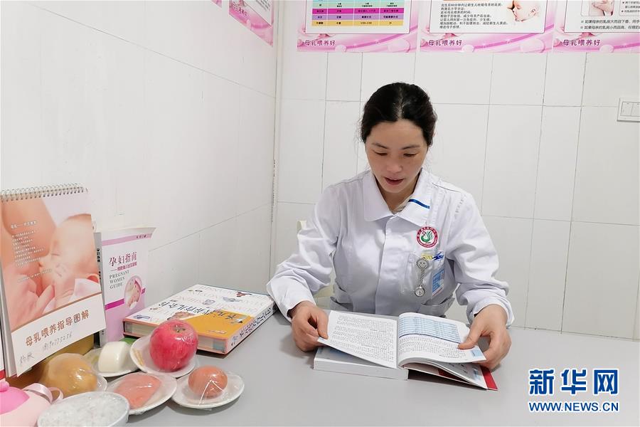 （新華全媒頭條&middot;圖文互動(dòng)）（9）&ldquo;我看不見(jiàn)你的樣子，但我知道你是誰(shuí)&rdquo;&mdash;&mdash;寫(xiě)在國(guó)際護(hù)士節(jié)來(lái)臨之際