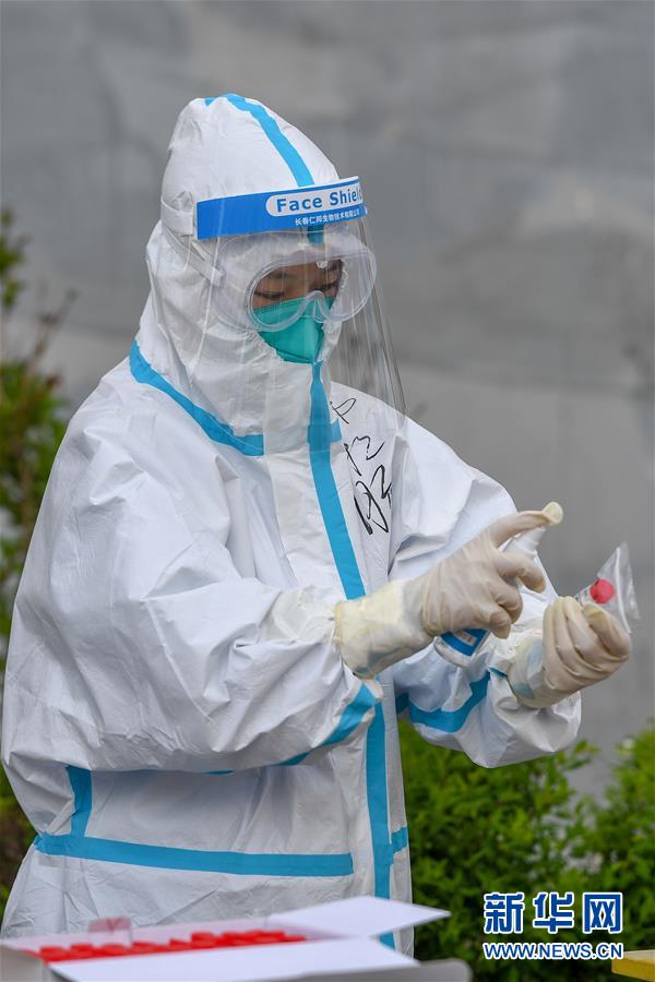 （聚焦疫情防控&middot;圖文互動(dòng)）（5）吉林省15日新增本地新冠肺炎確診病例2例 當(dāng)?shù)剡M(jìn)一步擴(kuò)大核酸檢測(cè)范圍