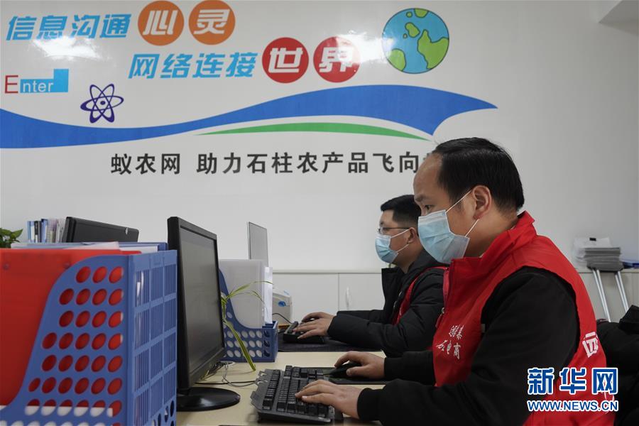 （在習(xí)近平新時(shí)代中國特色社會(huì)主義思想指引下&mdash;&mdash;新時(shí)代新作為新篇章&middot;習(xí)近平總書記關(guān)切事&middot;圖文互動(dòng)）（5）新技術(shù)、新活力&mdash;&mdash;經(jīng)濟(jì)發(fā)展新亮點(diǎn)透視