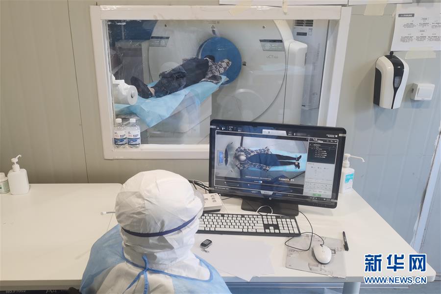 （在習(xí)近平新時(shí)代中國特色社會(huì)主義思想指引下&mdash;&mdash;新時(shí)代新作為新篇章&middot;習(xí)近平總書記關(guān)切事&middot;圖文互動(dòng)）（7）新技術(shù)、新活力&mdash;&mdash;經(jīng)濟(jì)發(fā)展新亮點(diǎn)透視