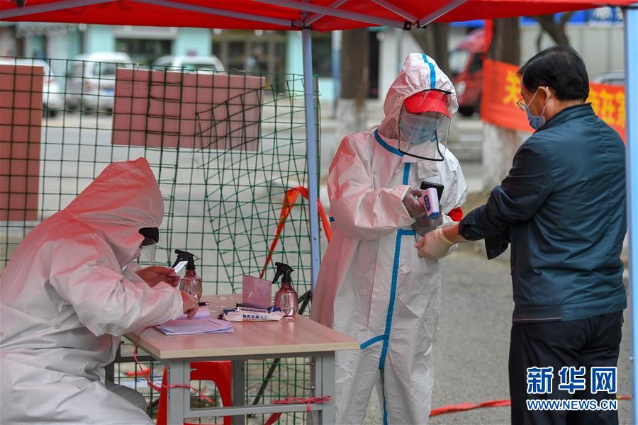 （聚焦疫情防控&middot;圖文互動）（2）吉林省舒蘭市實行最嚴格管控措施