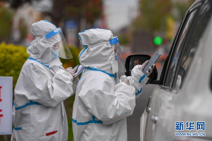 （聚焦疫情防控&middot;圖文互動）（5）吉林省舒蘭市實行最嚴格管控措施