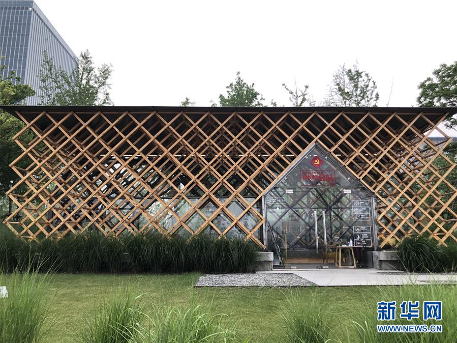 （在習(xí)近平新時(shí)代中國特色社會(huì)主義思想指引下&mdash;&mdash;新時(shí)代新作為新篇章&middot;習(xí)近平總書記關(guān)切事&middot;圖文互動(dòng)）（1）新都市、新生活&mdash;&mdash;城市治理新探索巡覽