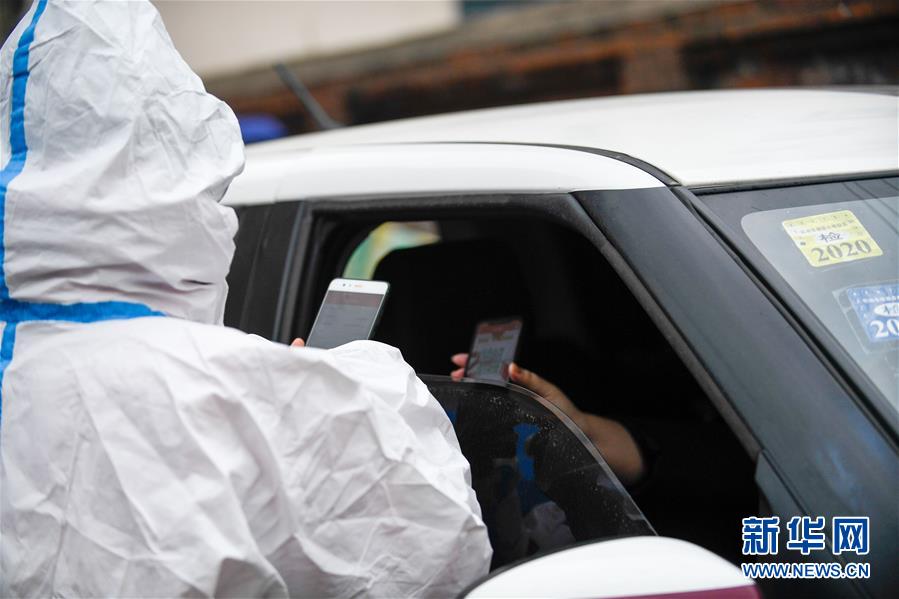 （聚焦疫情防控&middot;圖文互動(dòng)）（3）吉林省19日通報(bào)：新增本地新冠肺炎確診病例5例