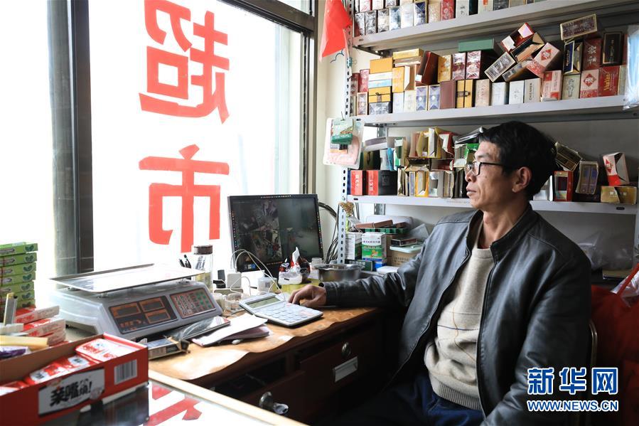 （2020珠峰高程測量&middot;圖文互動）（3）珠峰高程測量，你有哪些期待？