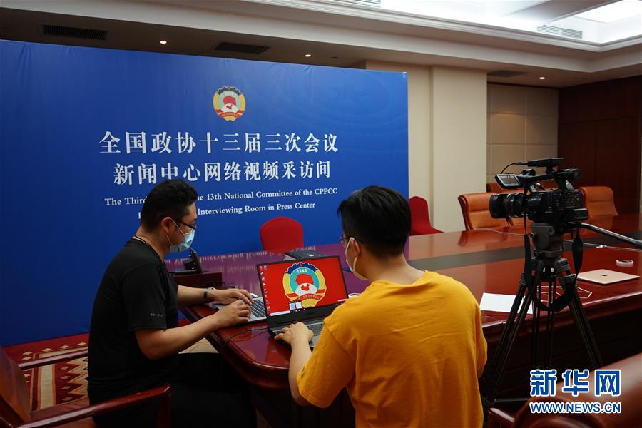 （兩會(huì)進(jìn)行時(shí)&middot;圖文互動(dòng)）（6）初夏&ldquo;回歸&rdquo;，今年全國(guó)兩會(huì)怎么開？