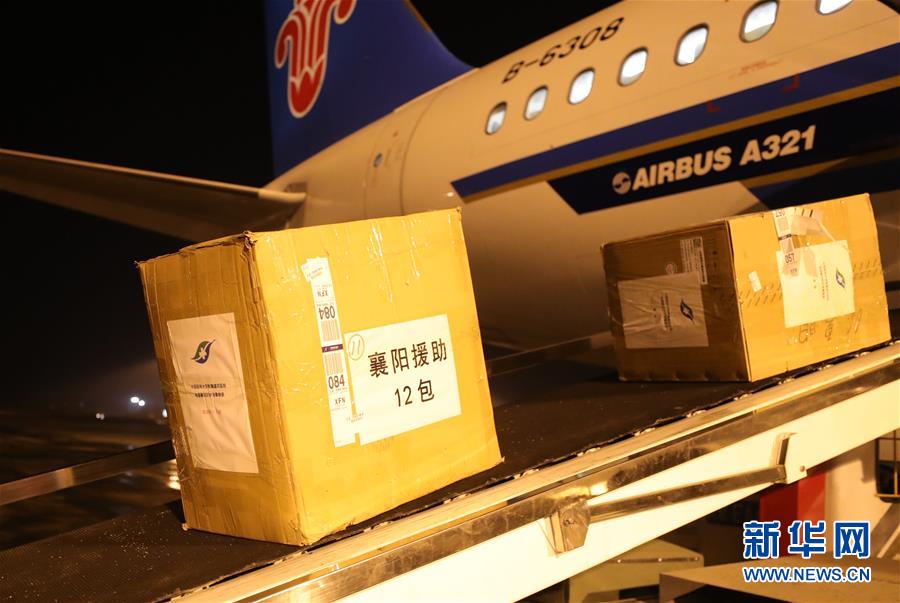 （新華全媒頭條&middot;圖文互動）（8）&ldquo;始終把人民群眾生命安全和身體健康放在第一位&rdquo;&mdash;&mdash;中國抗疫彰顯&ldquo;生命至上、人民至上&rdquo;理念