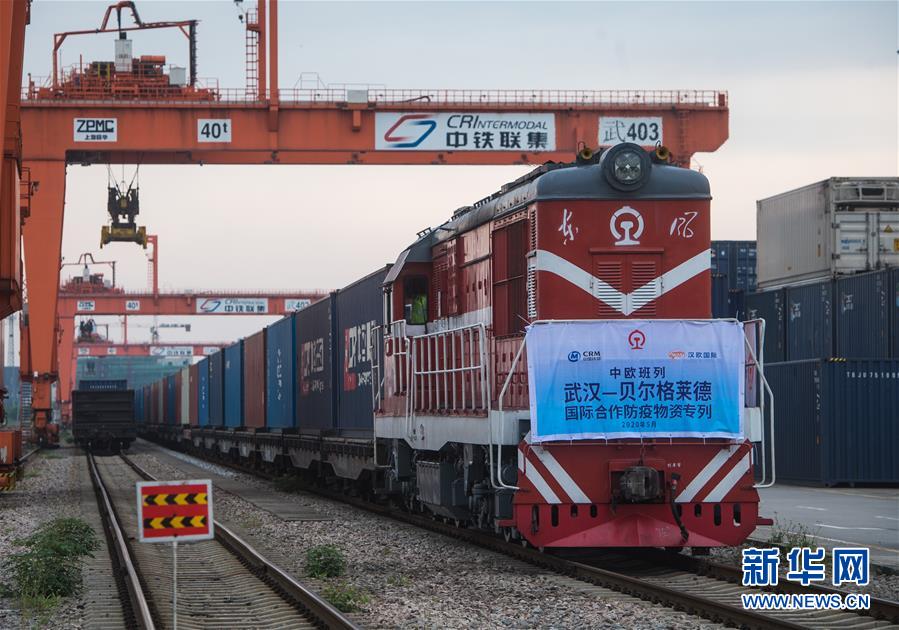 （新華全媒頭條&middot;圖文互動）（12）&ldquo;始終把人民群眾生命安全和身體健康放在第一位&rdquo;&mdash;&mdash;中國抗疫彰顯&ldquo;生命至上、人民至上&rdquo;理念