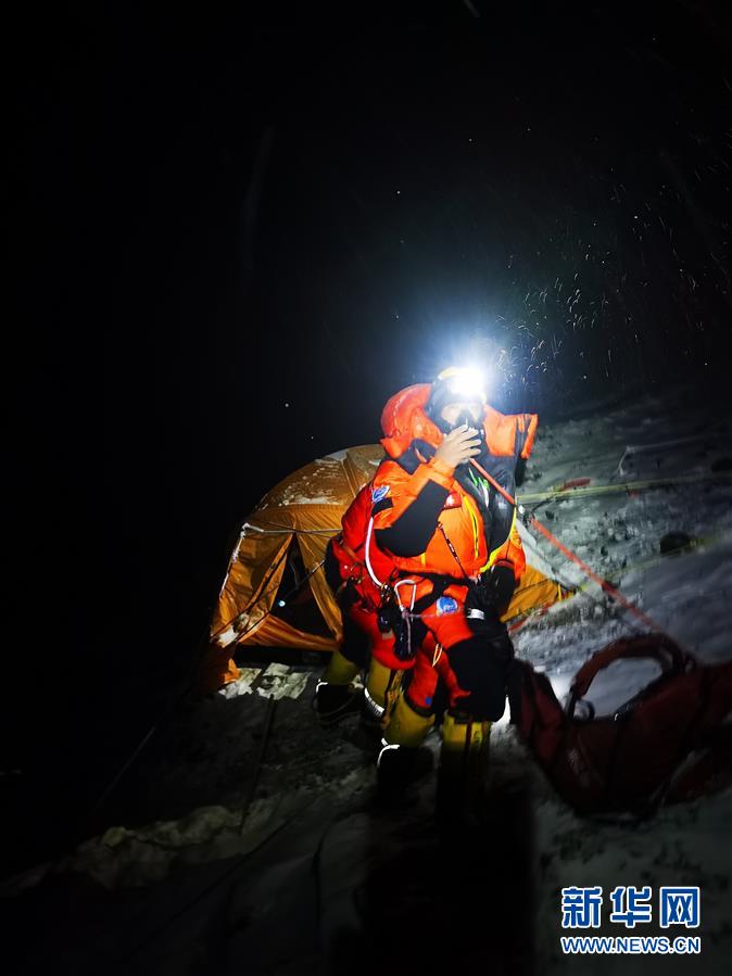 （2020珠峰高程測量）（1）出發(fā)！向著頂峰