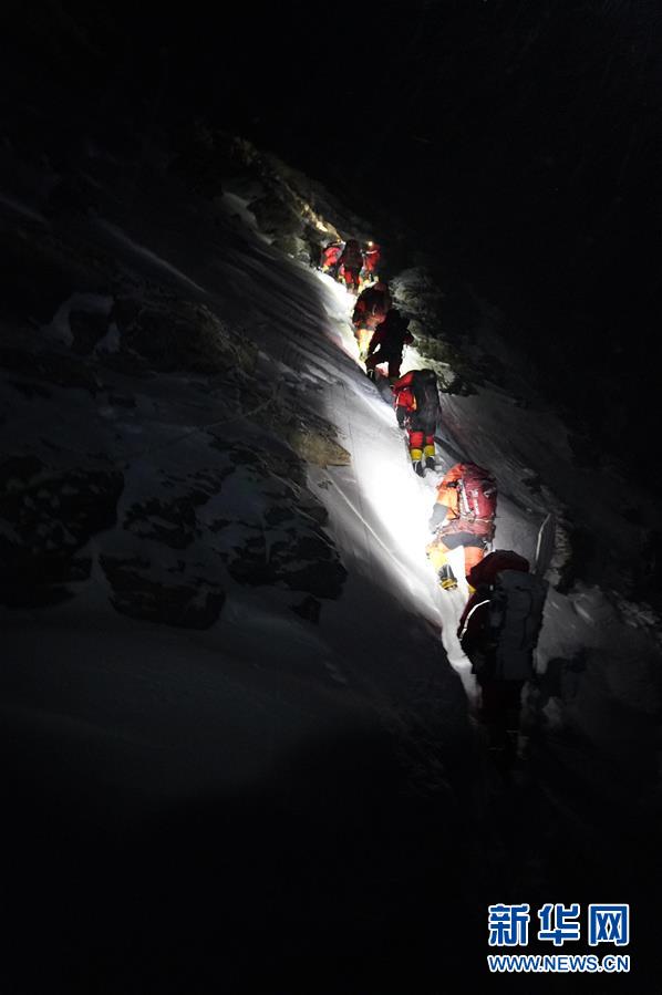 （2020珠峰高程測量）（9）出發(fā)！向著頂峰