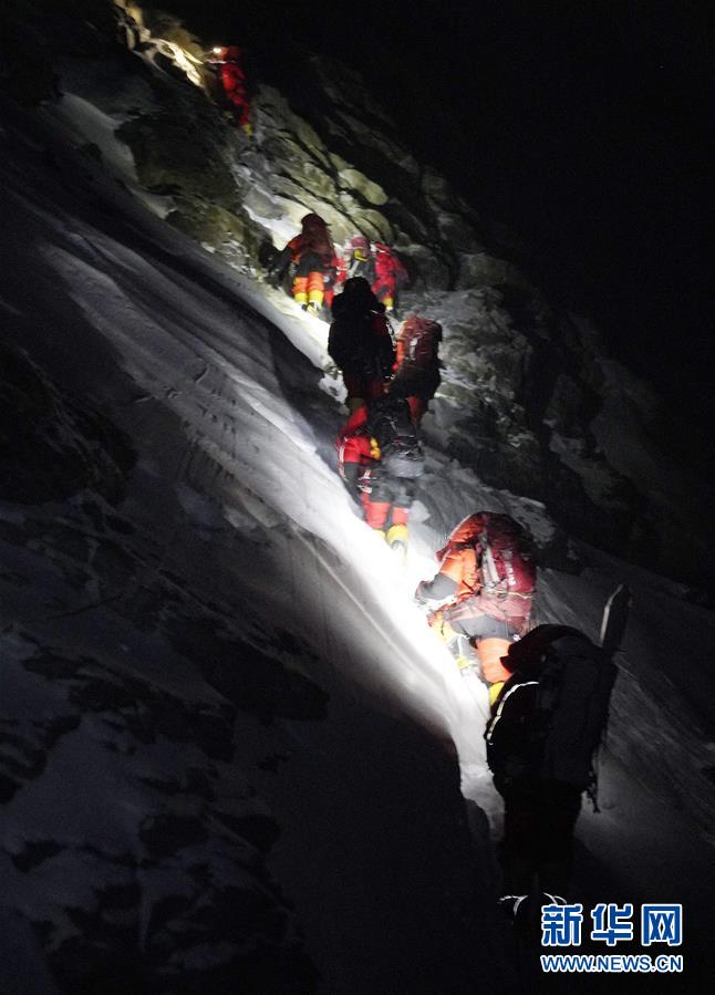 （2020珠峰高程測量）（11）出發(fā)！向著頂峰