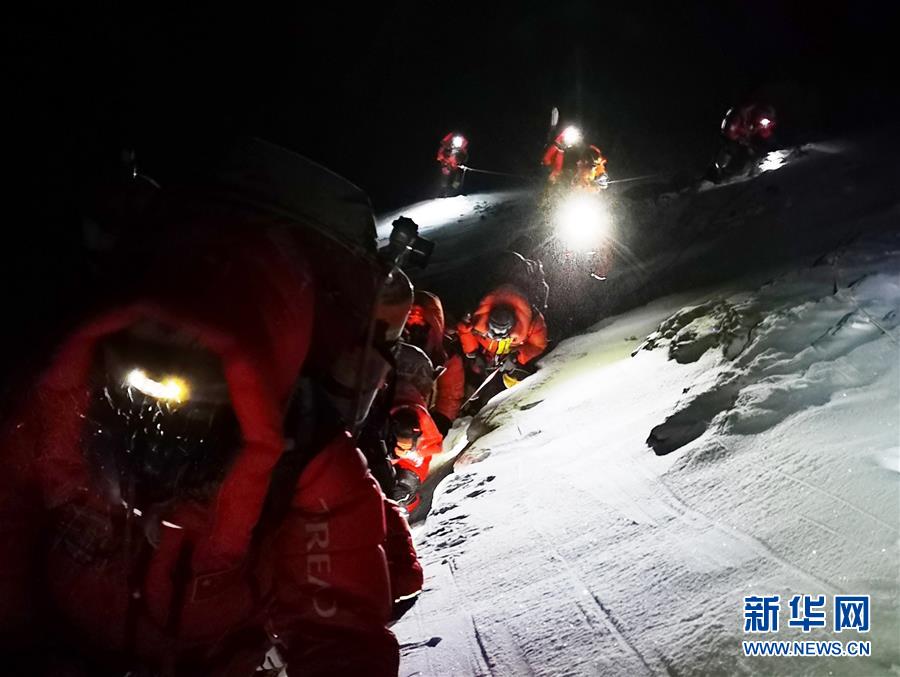 （2020珠峰高程測量）（12）出發(fā)！向著頂峰