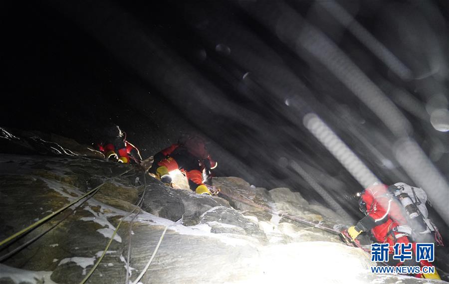 （2020珠峰高程測量）（14）出發(fā)！向著頂峰